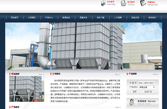 �h(hu��n)���O(sh��)����I(y��)�W(w��ng)վ