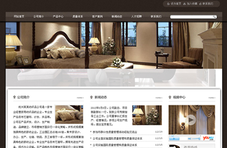 ��ˇ�Ҽ���I(y��)�W(w��ng)վ