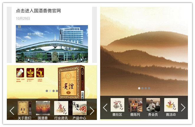 �H�������ИI(y��)΢���_�l(f��)����-�F��������