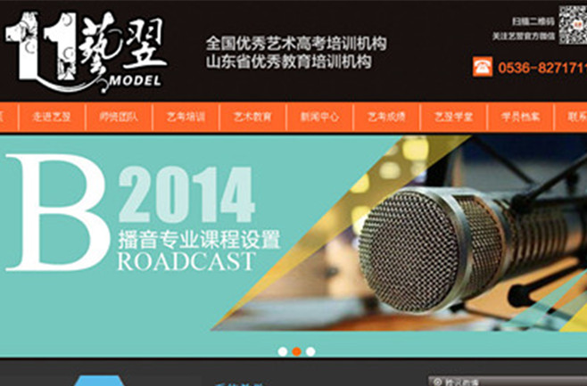 ��I(y��)�W(w��ng)վ���O(sh��)�_�l(f��)����-�H��ˇ��ˇ�g(sh��)������Ӗ(x��n)