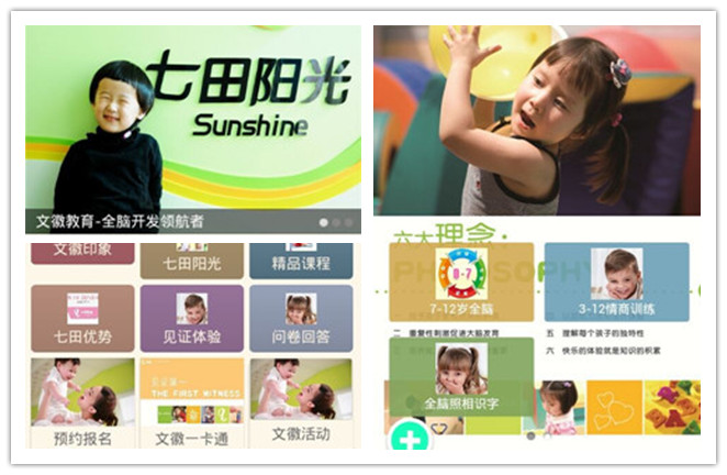 �H�������ИI(y��)΢���_�l(f��)����-�Ļս���