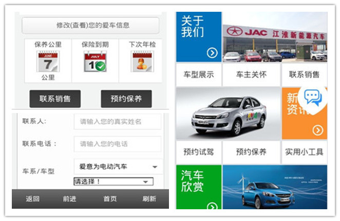 �H����܇�ИI(y��)΢���_�l(f��)����-�H���ɷ�����Դ��