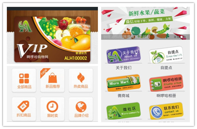 �H�������ИI(y��)΢���_�l(f��)����-������ُ��W(w��ng)