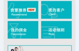 ���a(ch��n)�ИI(y��)΢��ƽ�_���O(sh��)�ʽ��ØI(y��)֮����ȫ��(j��ng)