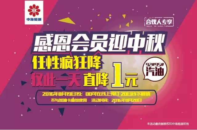 �к���΢���̳ǡ���ʯ���ИI(y��)΢���̳�ƴ�F��