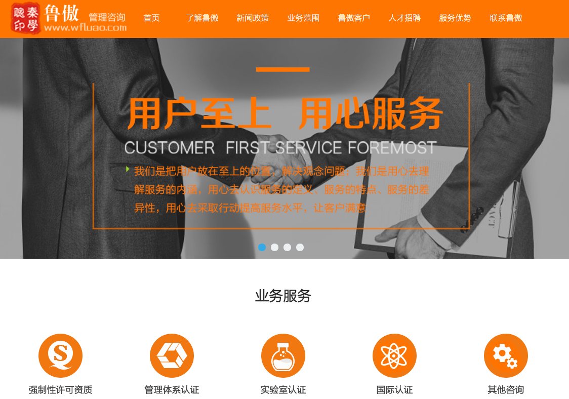 �H�������W(w��ng)վ���O(sh��)������I(y��)������ԃ�ИI(y��)�T��