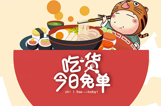 �H�ǹ���΢�Ź���ƽ�_�c���²�I(y��)����(li��n)��