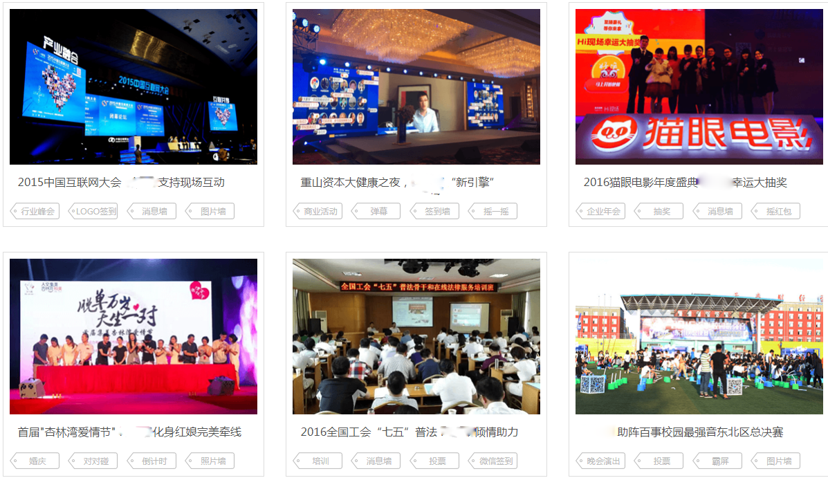 ΢�Ž؈D_20181218150431 ����.png