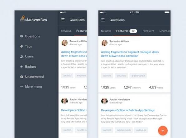 戶體驗(yàn)設(shè)計(jì)