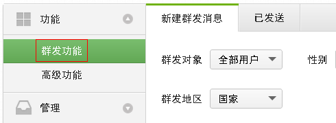 ΢�Ź���ƽ�_3 (6).jpg