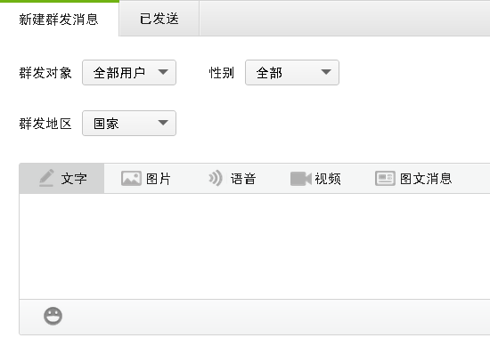 ΢�Ź���ƽ�_3 (7).jpg