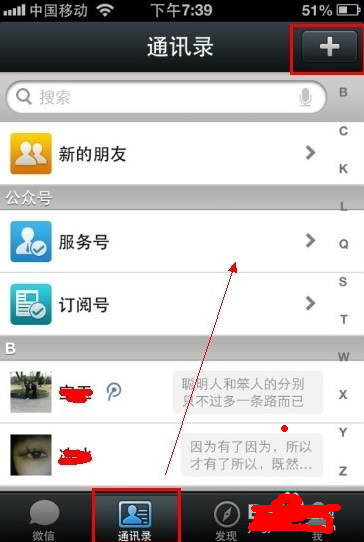 ΢�Ź���ƽ�_3 (1).jpg