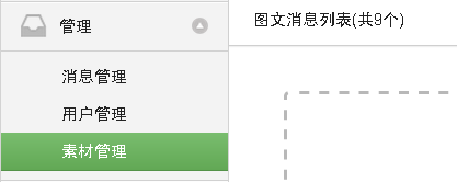 ΢�Ź���ƽ�_3 (2).jpg