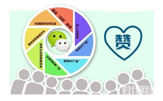 �H��΢�ŠI(y��ng)�N