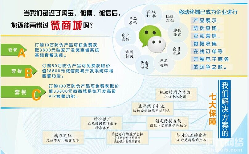 �H��΢�ŷ���